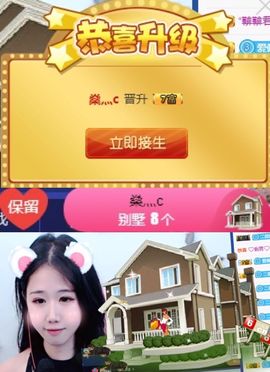 小微微一笑很倾城主播照片