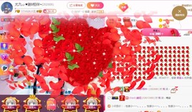 尤丢丢主播照片
