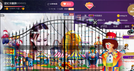 亿宝💕求赐个家长吧主播照片