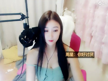 房间号5100