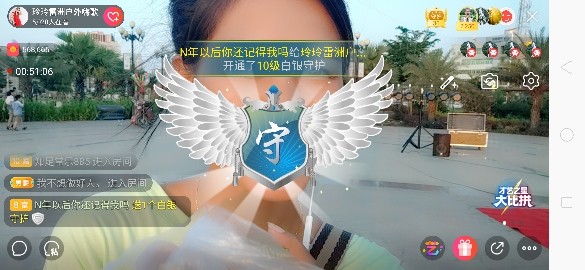 广西玲玲🌻的图片