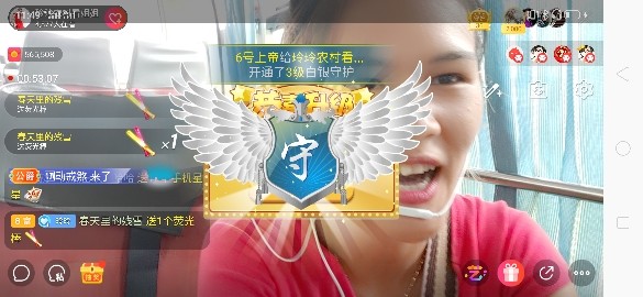 广西玲玲🌻的图片