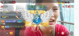 广西玲玲🌻主播照片