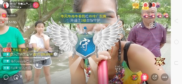 广西玲玲🌻的图片