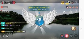 广西玲玲🌻主播照片