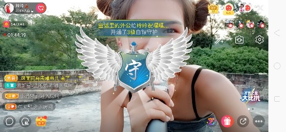 广西玲玲🌻的图片
