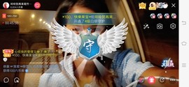 广西玲玲🌻主播照片