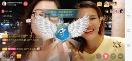 广西玲玲🌻主播照片
