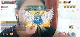 广西玲玲🌻主播照片