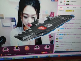 新人猫儿求守护主播照片