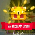 最江南dgintw的主播照片