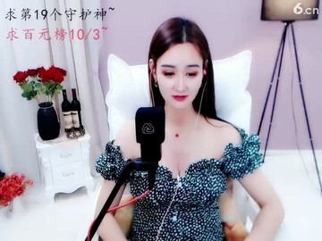 房间号21555