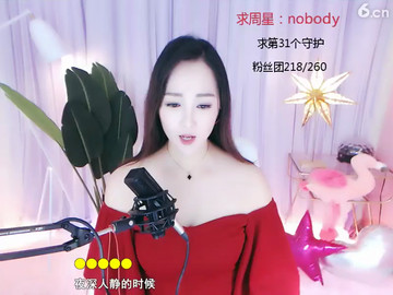 房间号1316