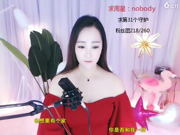 房间号1316