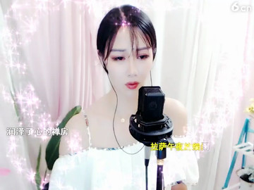 房间号2333