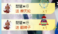 幽校长暂停主播照片
