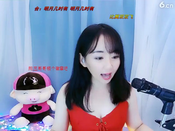 房间号844330
