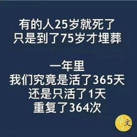 永退永退主播照片