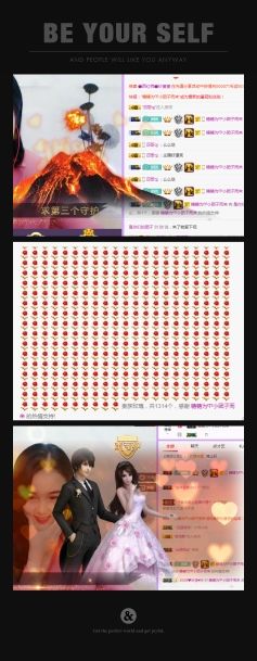 昵称不违规，就要修改的主播照片