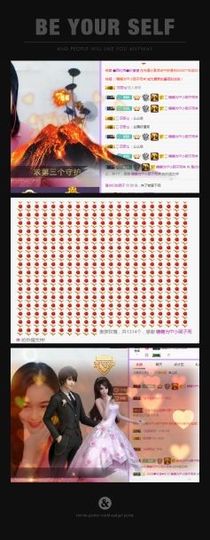 昵称不违规，就要修改主播照片