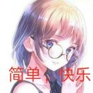 妖咚妖