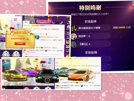 雲紫柔💕唱歌休息主播照片