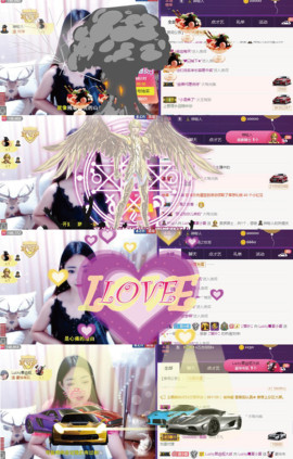 8191🎤夏小夏主播照片