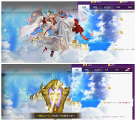 小贝贝ღ6080主播照片