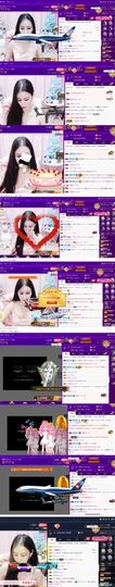 偌璃啊！主播照片