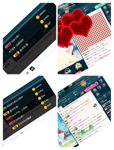萍.萍lp的图片