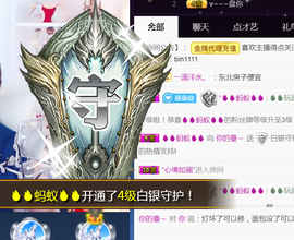 曼娜丽莎主播照片