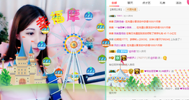 查无此人(^.^)/主播照片