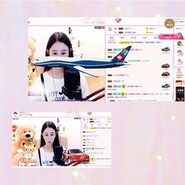 魅儿🌸空闲播主播照片