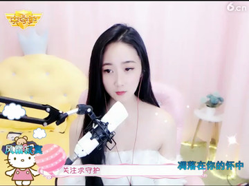 房间号333322
