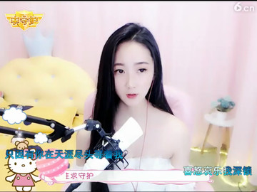 房间号333322