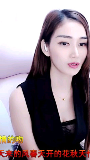 吻和泪