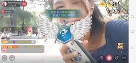 广西玲玲🌻主播照片