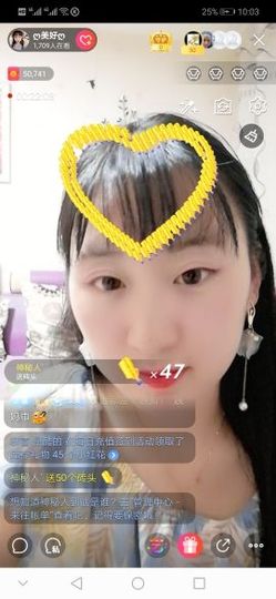 ღ美好ღ主播照片