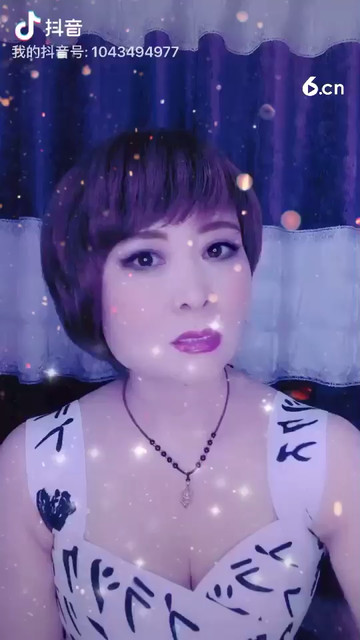 哈哈😄😄看看谁先下手🤭