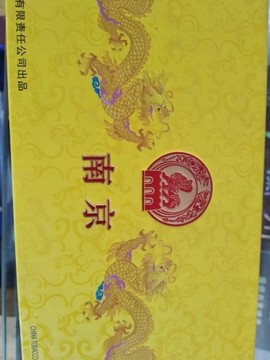 无心人1968主播照片