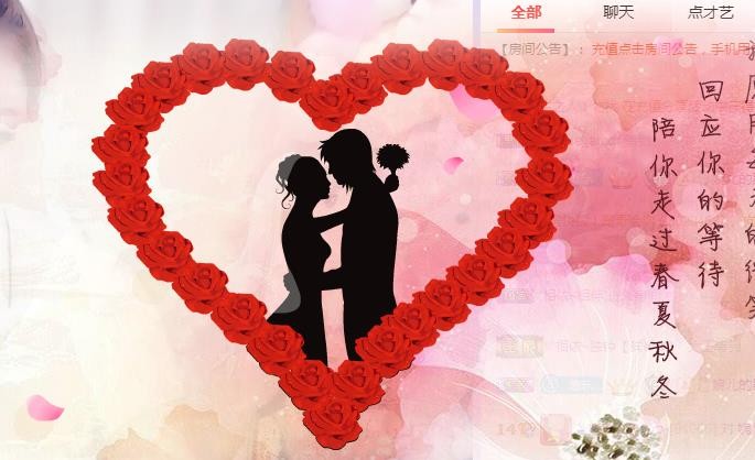 ゞ悠乐★婉儿つ的图片