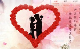 ゞ悠乐★婉儿つ主播照片