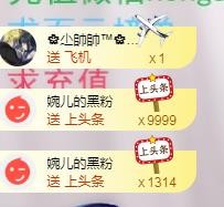 ゞ悠乐★婉儿つ的图片