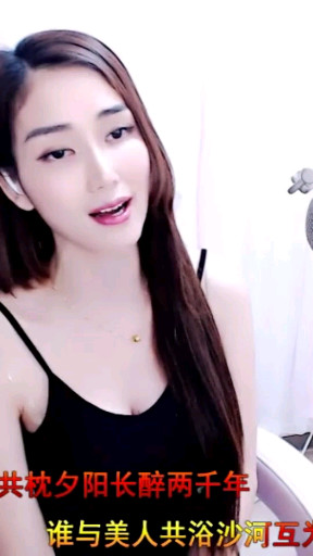 我的楼兰