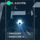 恭喜发财1lz的主播照片