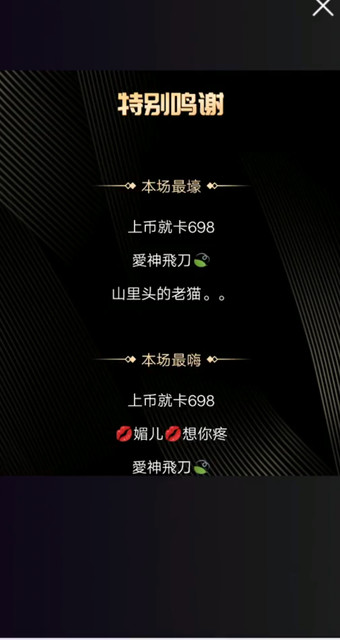 陪伴是最长久的告白