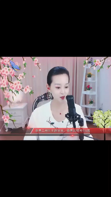 容儿越来越漂亮哦