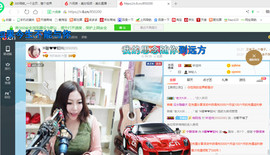 ♓馨❤❤懿♓主播照片