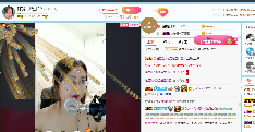 ╃毒打ㄣ朦胧ゞ主播照片