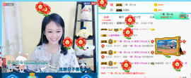 1554611743主播照片